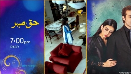 Kaffara - Episode 10 - 5th August 2024